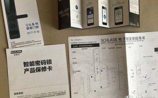 schlage密码锁怎么样（schlage密码锁使用说明）