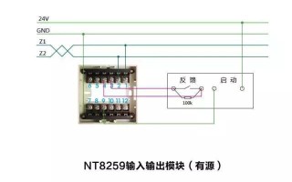 尼特烟感怎么调灵明度（尼特气体灭火怎么布线）