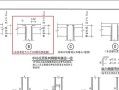 柱子封顶收头规范，aeb2001接线图