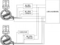 霍尼韦尔红外探测器说明书，霍尼韦尔探测器接线图