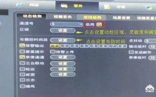 有录像无回放怎么回事（有录像无回放怎么回事啊）