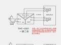 无源传输器怎么接线（无源传输器怎么接线图解）