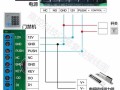 门禁短接哪两根线，门禁电源怎么接220v电源