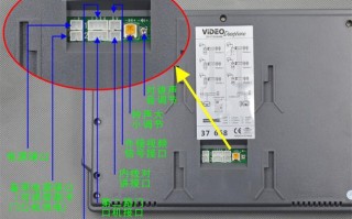 可视对讲怎么断电（可视对讲门铃如何恢复原厂设置）