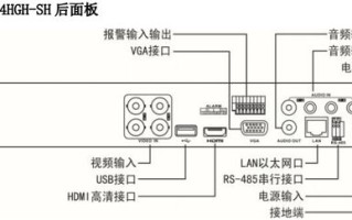 解码器怎么连接nvr（解码器怎么连接电脑）