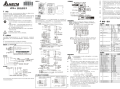 神思ss628-100驱动如何安装，ss628-300c 说明书