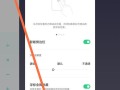 如何取消OPPO手机的延迟拍摄，监控录像怎么延长时间播放