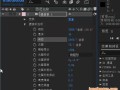 an摄像机图层怎么用，an的摄像机工具