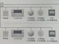 火灾报警器怎么维护（列车烟雾报警器安全管理要求）