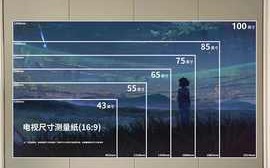 室内显示屏平方怎么量（55寸65寸75寸85寸100寸显示面积）