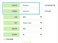 云视科技路怎么打开（云视科技路由器设置怎么设置密码）