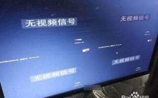 监控不录像是怎么回事（监控不录像是怎么回事?）