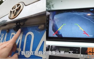 电视锅无信号怎么调出频道，倒车影像无视频信号怎么解决