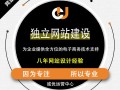 深圳慧聪网怎么样（深圳慧聪网怎么样）