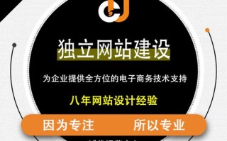 深圳慧聪网怎么样（深圳慧聪网怎么样）