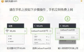 不需要wifi的摄像头怎么设置，家里没有摄像wifi怎么连接了呢