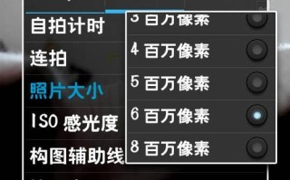 怎么把视频控制1M（1mb视频大概多少秒）