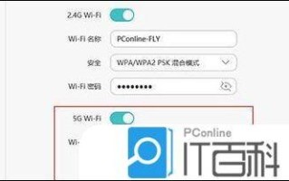 无线网延迟怎么办（无线网延迟怎么解决）