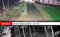 500万监控怎么样（500万监控清晰吗）