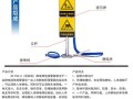 静电释放器接地如何连接，静电释放桩接地电阻