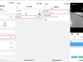 监控全天录像怎么设置（手机24小时监控怎么设置）
