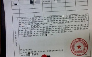 出了交通事故交警不调监控合法吗，道路监控不开怎么投诉电话