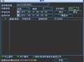 监控录像机怎么修改协议（监控录像机怎么修改协议内容）