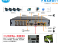 远程监控特别卡怎么解决，网络监控卡是什么原因