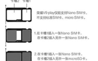 支持卡的距离怎么使用（支持卡的距离怎么使用手机）