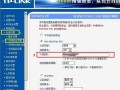 怎么给wifi设防盗（wifi防盗设置方法）