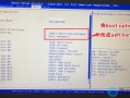 thinkpade450c怎么风扇清灰（e450win7改win10要改bios吗）