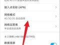 迅雷怎么5G下载（迅雷怎么5g下载不了）