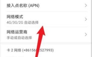 迅雷怎么5G下载（迅雷怎么5g下载不了）