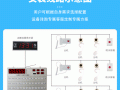 呼叫器怎么修改呼叫号码，无线呼叫器怎么用手机控制