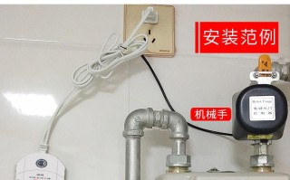 天然气报警器怎么开，报警器开关怎么用视频