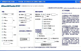 监控系统专用硬盘数据如何读取，监控存储怎么计算器数据