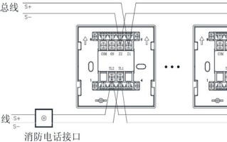 报警按钮nc和no和com怎么接线，报警按钮nc no com怎么接线