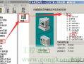 ks200b怎么设防（如何使用西门子s7-200PLC和组态王用TCP协议通讯）