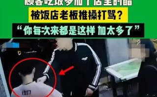 监控画面跳屏怎么办，监控头子老是跳动怎么办啊