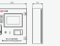 监控设备箱等尺寸怎么量（监控箱子规格尺寸）