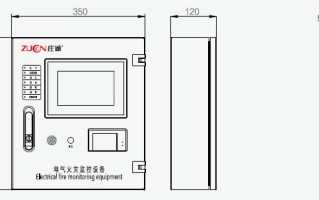 监控设备箱等尺寸怎么量（监控箱子规格尺寸）