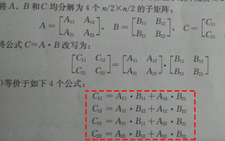 怎么卡进方形矩阵（c++编程，输入一个m*n的矩阵，求矩阵最外圈的和，我想输出一个方形矩阵，但是每输一个数都要换行sum也是错的）