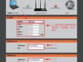 路由器和监控怎么设置（摄像头ip和路由器冲突怎么解决）