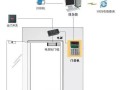 门禁故障及解决方法，门禁故障怎么处理视频