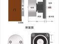 门禁门吸怎么安装位置（磁铁门吸门禁原理）