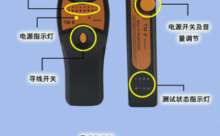 怎么查询网线速度，工程宝怎么测网线速度多少