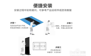 广告屏怎么拆下来，拼屏幕广告机怎么拆下来