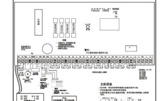 霍尼韦尔238键盘怎么接（霍尼韦尔238键盘接线）