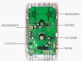 红外双鉴怎么接受报警（红外双鉴入侵报警系统）