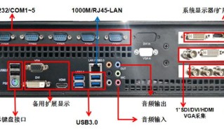 吉士讯执法仪怎么开机，触屏录播主机怎么开机